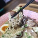 린카이라멘 이미지