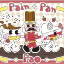 디지털 드로잉으로 이모티콘 만들기 이미지