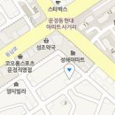 온리원세차장 이미지