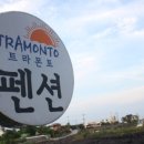 표선삼성의원 이미지