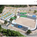 삼가농촌체험관 이미지