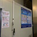 탑전낚시터 이미지