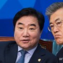 안양법원 이미지