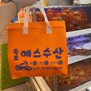 속초 중앙시장 홍게 맛집 '예스수산' 손질된 홍게 도시락 세트로 간편하게 즐기기!