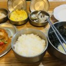 더플라워 산후조리원 일산점 | [후기] 더플라워 산후조리원 일산점
