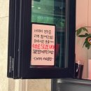 더리터논산