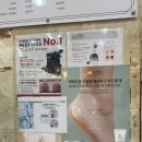 굳네일 - 김해시 가락로 282 | 굳네일