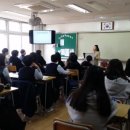 송운중학교 이미지