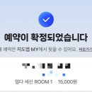 세신샵 밀다 네이버블로그