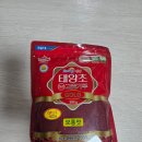 태양초 고추기름 | 지리적표시품 지리적특산품 영광고춧가루 어묵볶음 레시피 정보 후기 맛