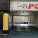 해커스 PC방 이미지