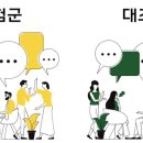 AI와 함께 만드는 SNS 블로그 첫걸음 이미지