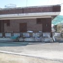 중앙탑면사무소 이미지