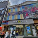 창동게임랜드 이미지