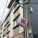 사주개 | 수원 신점 사주 용한 <약사암> 솔직후기