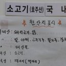 연궁
