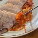 하마국밥국수 이미지