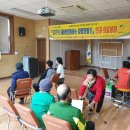 손불면노인복지센터 이미지