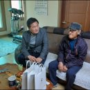 경북 지청3 UGN경북뉴스