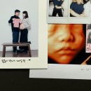 원요사 | 36주 셀프 만삭사진 찍기! 원본 전체제공 메모먼트 잠실점 3만원대 내돈내산 후기 + 꿀팁