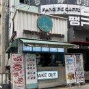 뉴욕보틀커피 네이버블로그