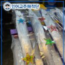 은광상회 이미지