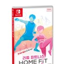 오늘도 FIT 이미지