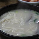 오거리곰탕 이미지