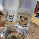 [GS25편의점] 선양오크소주 제로슈거 내돈내산 후기