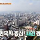 형제집 칼국수 네이버블로그