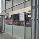 현대자동차 (오정점) 이미지