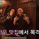 빅베어 복싱짐 이미지