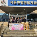 당진시 서부로 이미지