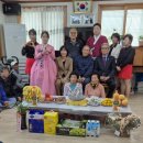 천전경로당 이미지