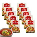 (주)진한식품