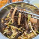 에바다김치손수제비