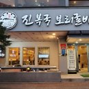 분당-수내-311 이미지