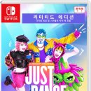 라인댄스㈜ 이미지