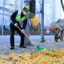 수성환경 이미지