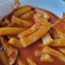 병아리김밥화성반월반달마을