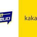 기획하는사람들 주식회사