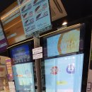 [서초구 / 반포동 생과일쥬스] 쥬씨, 삼호가든사거리점