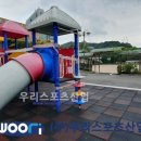 성지초등학교 이미지