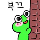 팀애플휘트니스 혁신 이미지