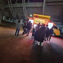 알토스푸드