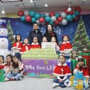으뜸펀키즈어린이집 | 으뜸펀키즈어린이집, ‘행복나눔 저금통’ 전달식 진행