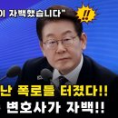 김현지는 김정일의 딸 1974년생 김설송으로 김정은의 이복누나이다~!! 이미지