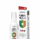 디펜스 이미지
