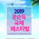 신안장수 이미지