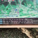 산내음휴게소식당 네이버블로그